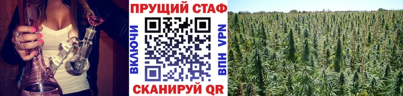 Купить закладку Учалы СОЛЬ  Мефедрон  COCAIN  Гашиш  Каннабис 