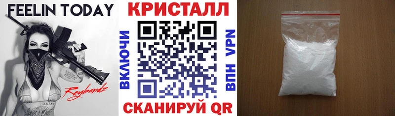 Amphetamine Premium  Учалы 