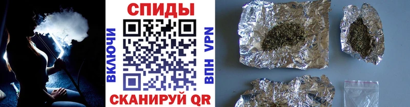 где купить наркоту  Учалы  Бутират вода 