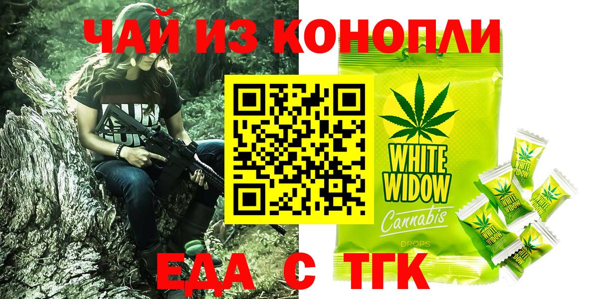 Метадон Учалы