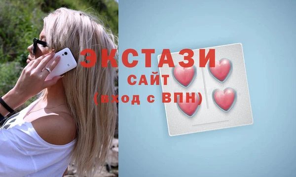 марки nbome Ладушкин