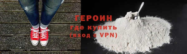 MDMA Лагань