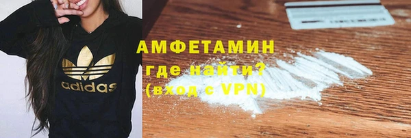 марки nbome Ладушкин