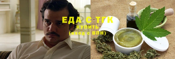 марки nbome Ладушкин