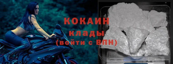 марки nbome Ладушкин