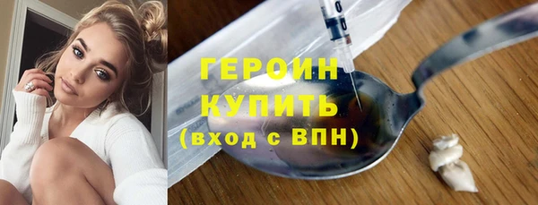 MDMA Лагань