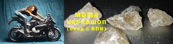 марки nbome Ладушкин