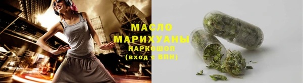MDMA Лагань