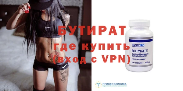 марки nbome Ладушкин