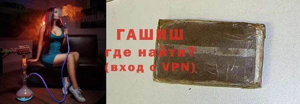 MDMA Лагань