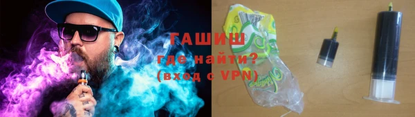 марки nbome Ладушкин
