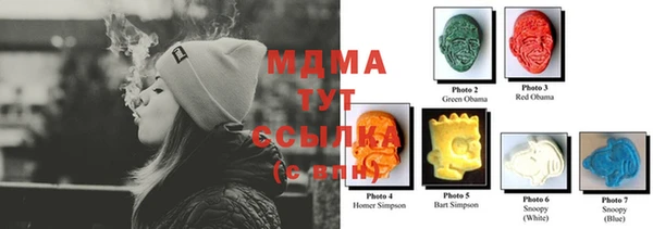 марки nbome Ладушкин