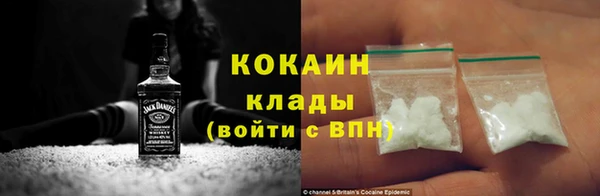 мефедрон мука Липки