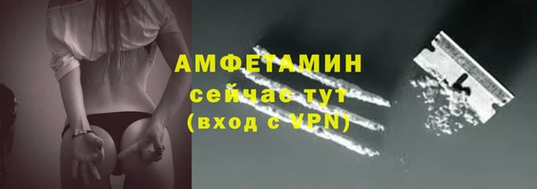 MDMA Лагань