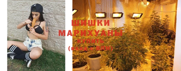 марки nbome Лабытнанги