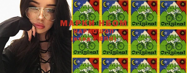 MDMA Лагань