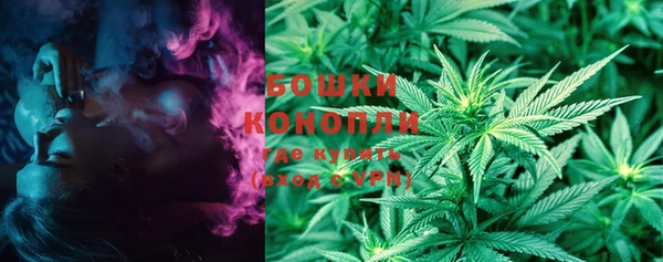 марки nbome Ладушкин