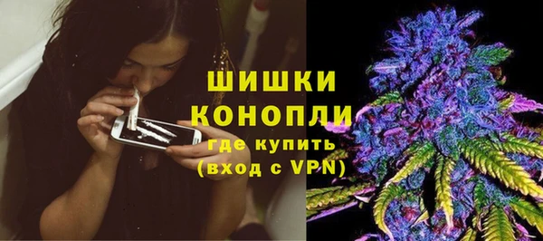 MDMA Лагань