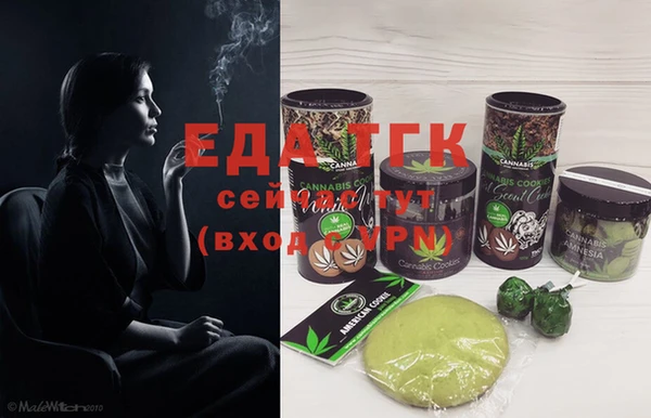 марки nbome Лабытнанги