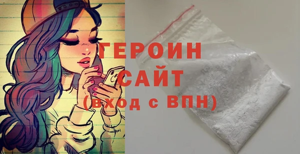 MDMA Лагань