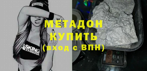 марки nbome Лабытнанги