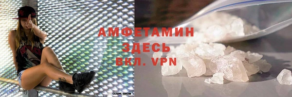 марки nbome Лабытнанги
