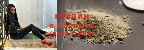 MDMA Лагань