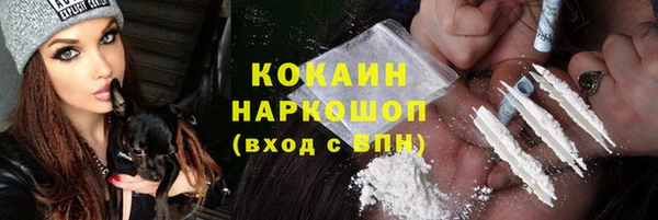 марки nbome Ладушкин