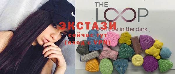 MDMA Лагань