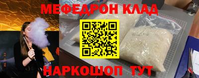 крисы Кумертау