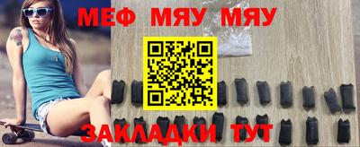 круглые Кулебаки