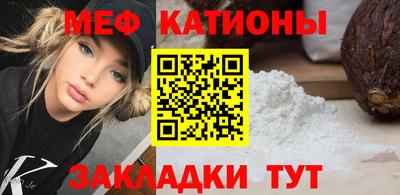 альфа пвп Берёзовский