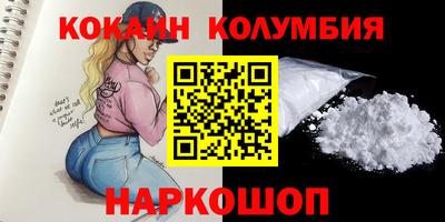 крисы Кумертау