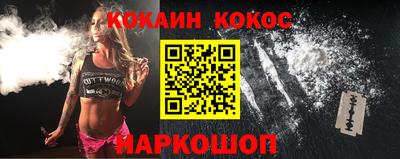 круглые Кулебаки
