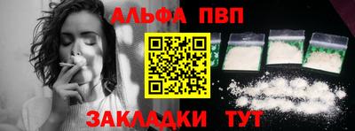 круглые Кулебаки