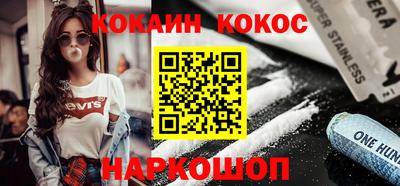 круглые Кулебаки