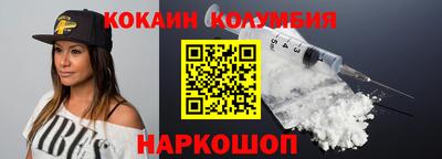 круглые Кулебаки