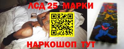 круглые Кулебаки