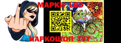 альфа пвп VHQ Кунгур