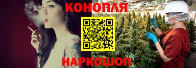 альфа пвп VHQ Кунгур