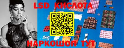 круглые Кулебаки