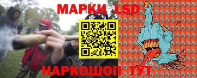 крисы Кумертау