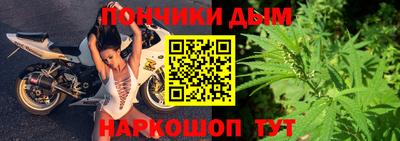 круглые Кулебаки
