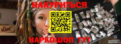 стаф Беслан