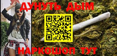 крисы Кумертау
