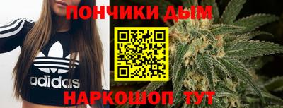 круглые Кулебаки