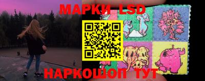 крисы Кумертау