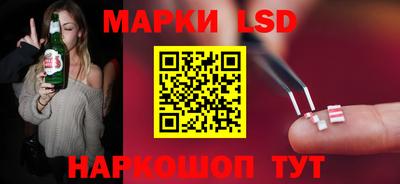 альфа пвп VHQ Кунгур