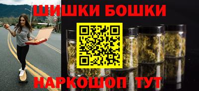 стаф Беслан