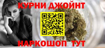 крисы Кумертау
